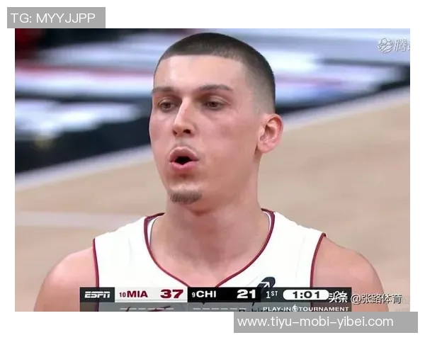 希罗上半场表现出色下半场失常仅得0分球队遭遇困境