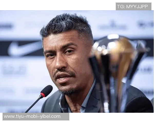 保利尼奥退役后在巴西低调开展新事业引发关注与期待 保利尼奥退役后在巴西低调开展新事业引发关注与期待